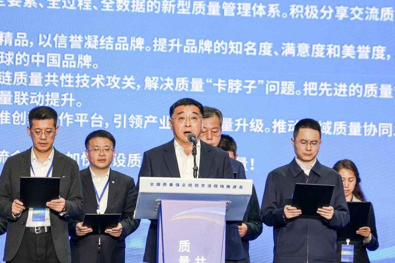 壹定发(中国游)官方网站