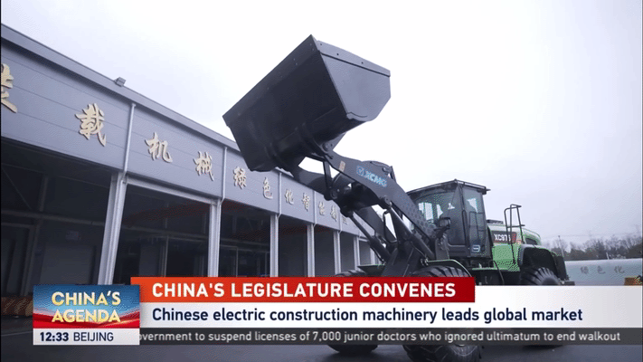 壹定发(中国游)官方网站