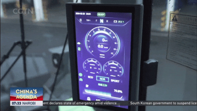 壹定发(中国游)官方网站