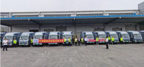 壹定发(中国游)官方网站