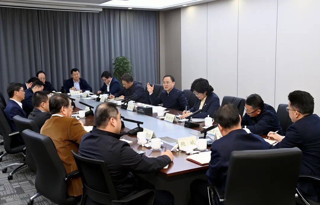 壹定发(中国游)官方网站