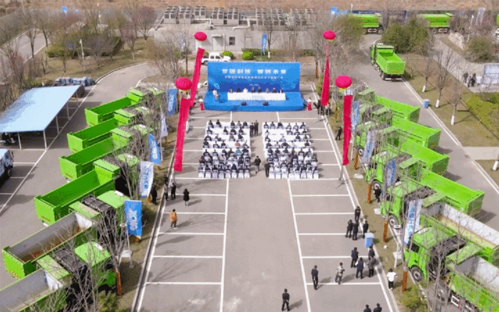 壹定发(中国游)官方网站