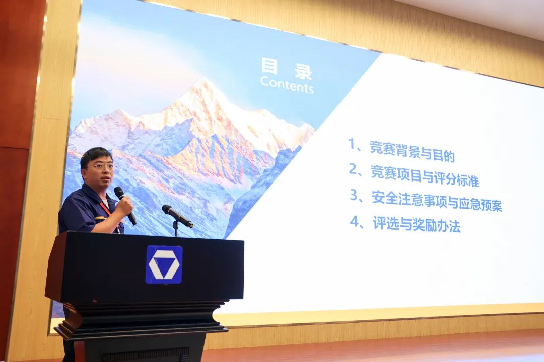 壹定发(中国游)官方网站