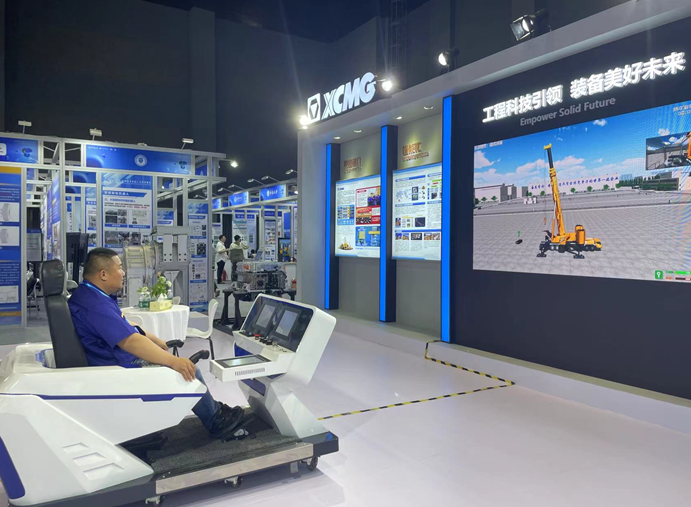 壹定发(中国游)官方网站