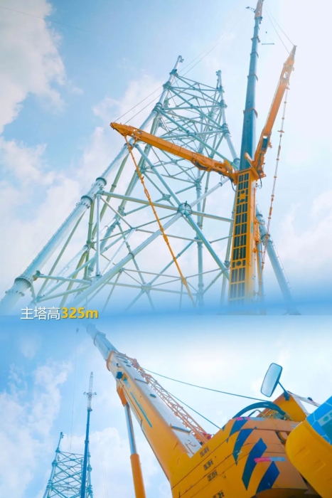 壹定发(中国游)官方网站