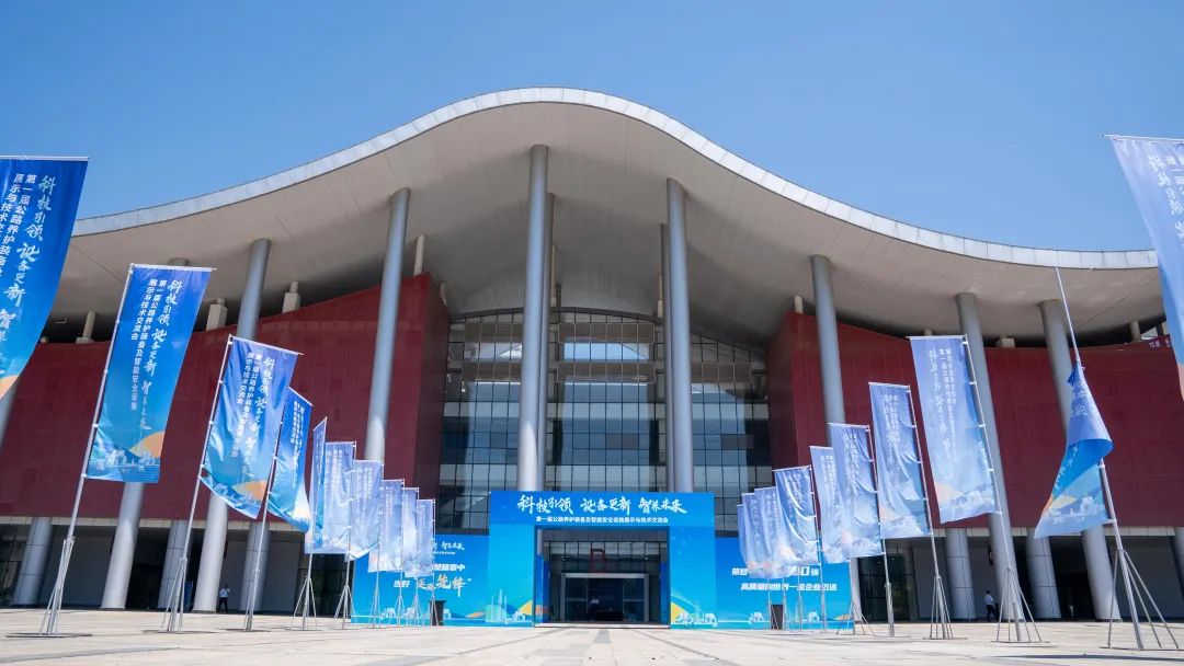 壹定发(中国游)官方网站