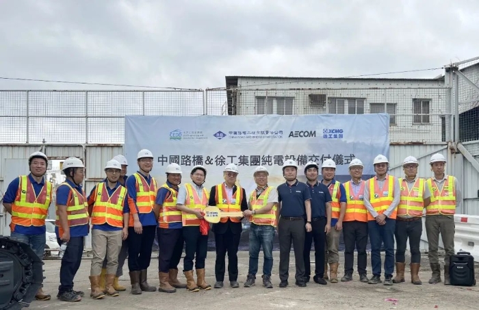 壹定发(中国游)官方网站