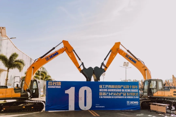 壹定发(中国游)官方网站