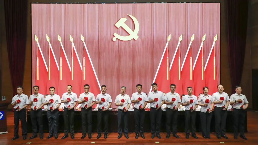 壹定发(中国游)官方网站