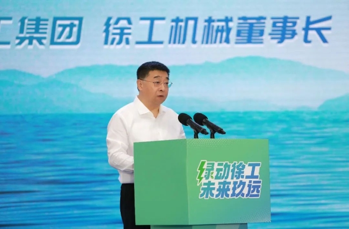 壹定发(中国游)官方网站