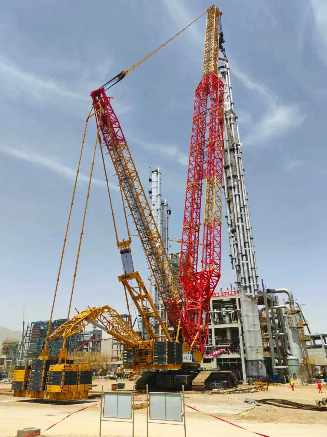 壹定发(中国游)官方网站