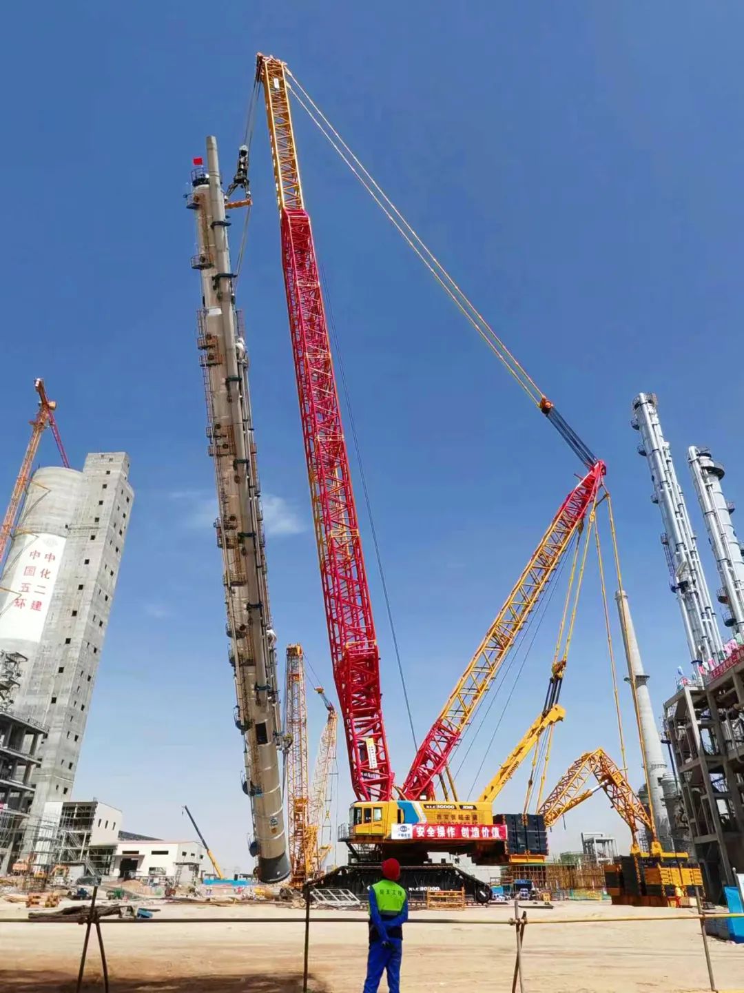 壹定发(中国游)官方网站