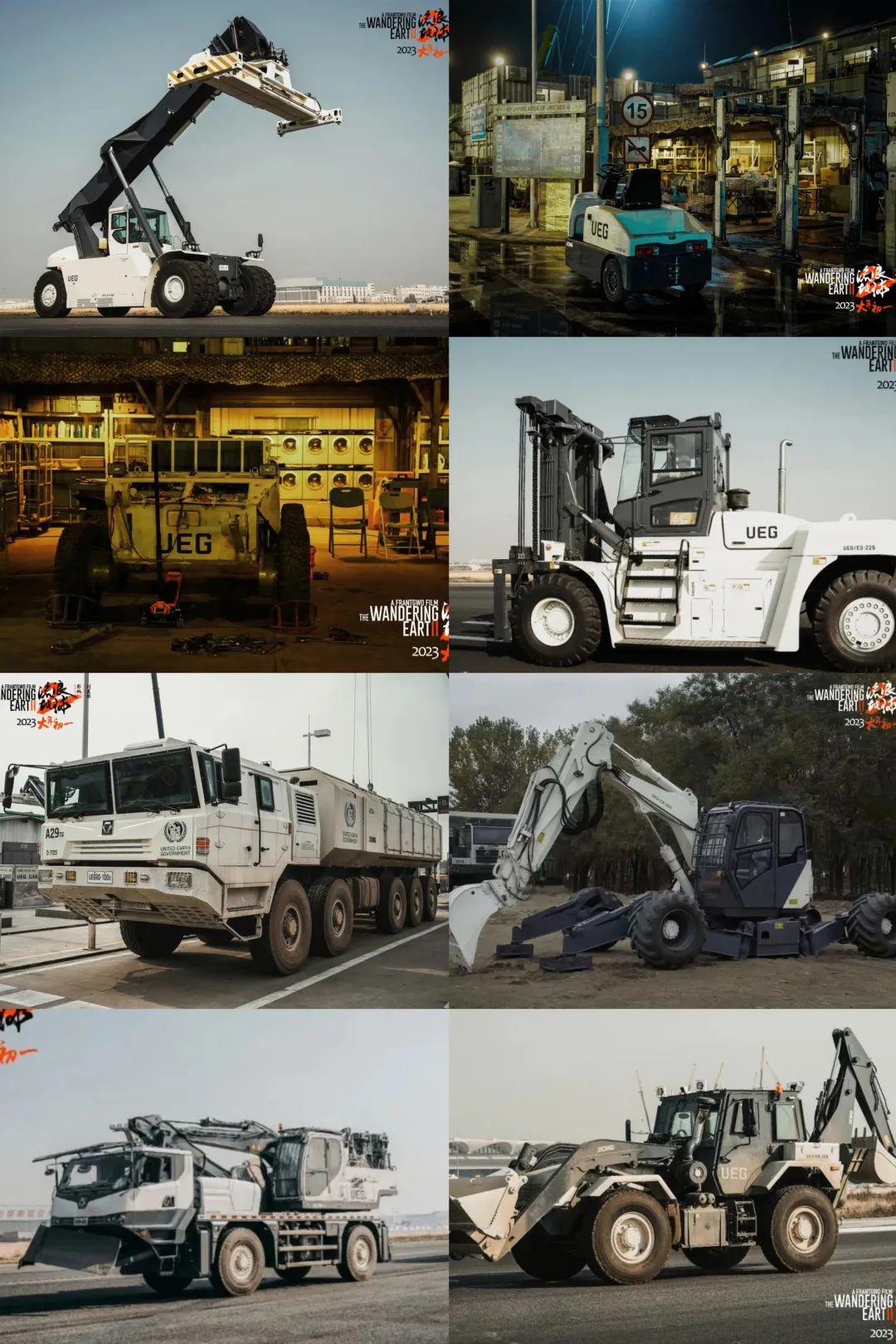 壹定发(中国游)官方网站