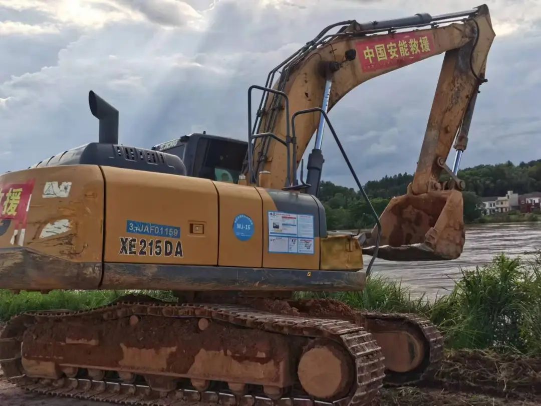 壹定发(中国游)官方网站