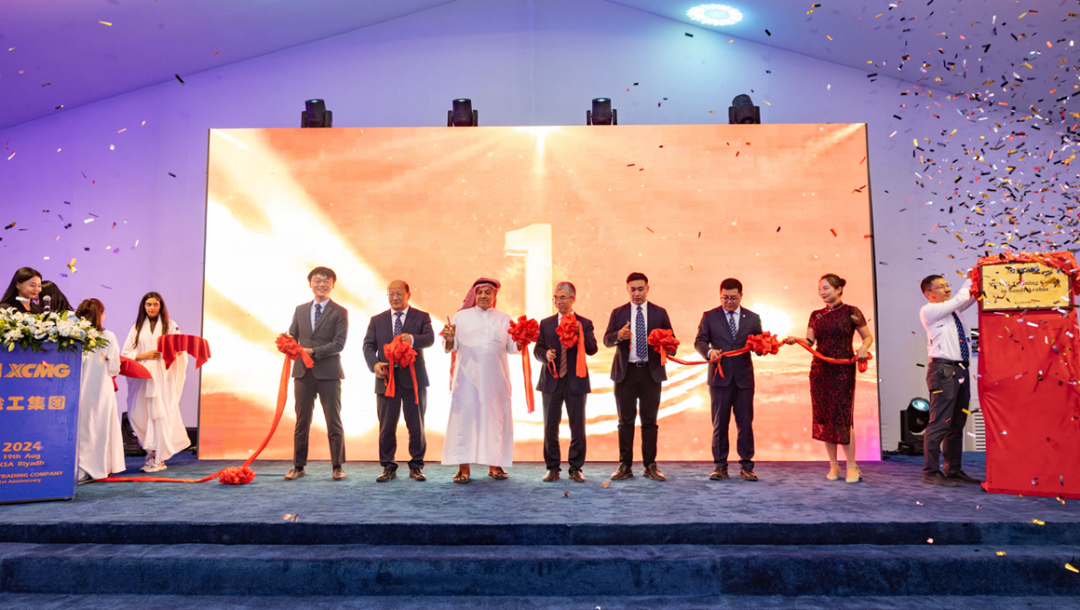 壹定发(中国游)官方网站