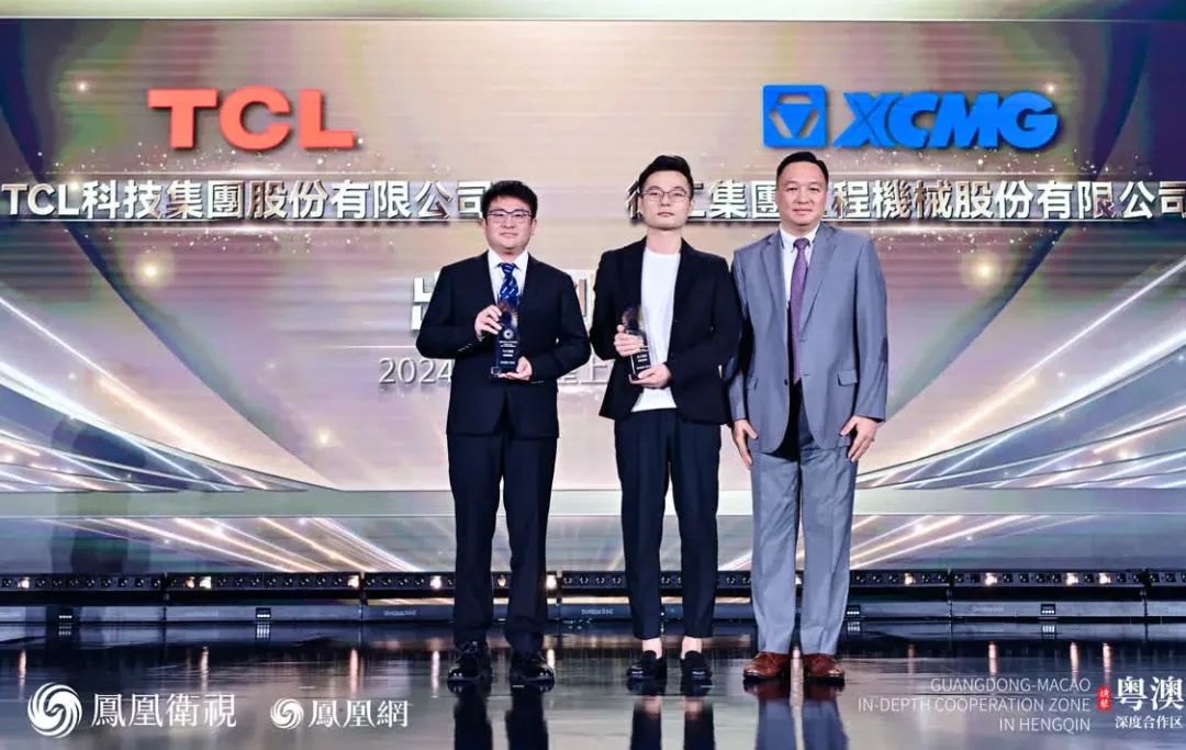 壹定发(中国游)官方网站