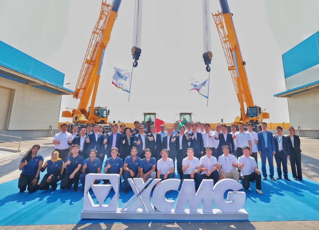 壹定发(中国游)官方网站