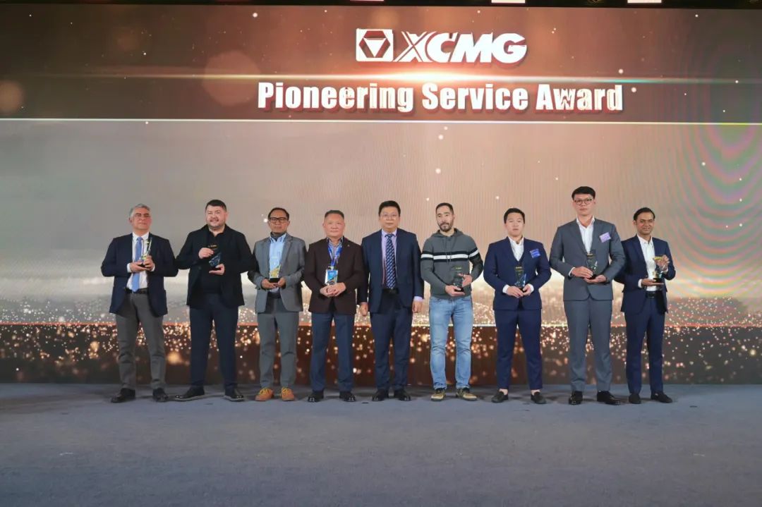 壹定发(中国游)官方网站