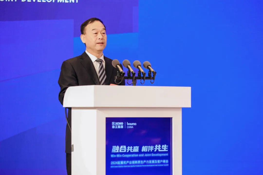 壹定发(中国游)官方网站