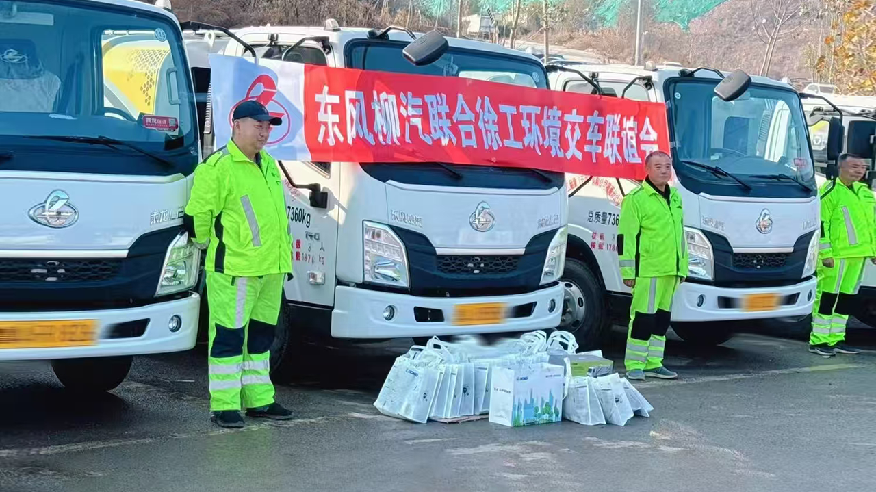 批量交付15台！济南再添壹定发“新同伴”！