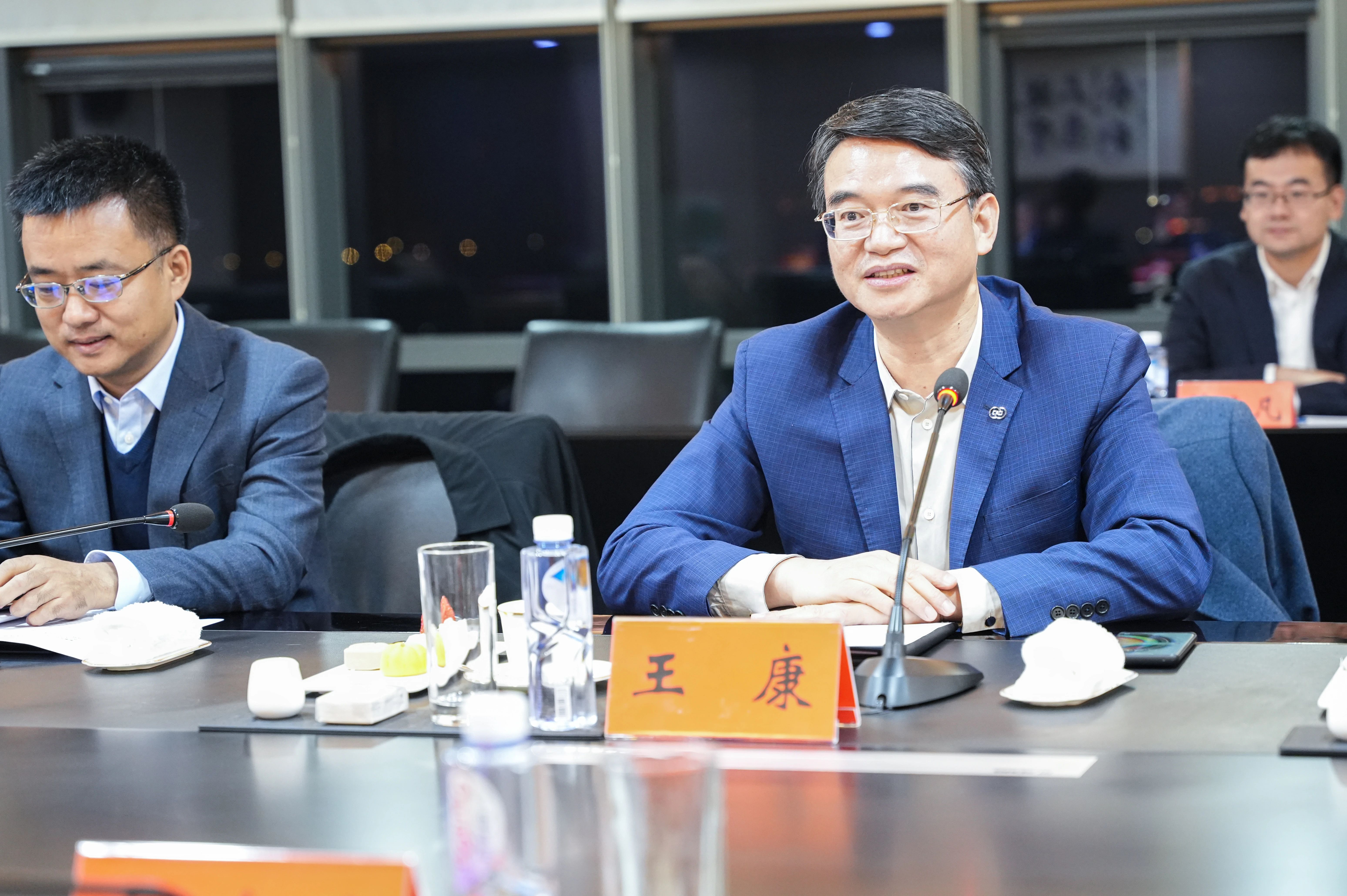 壹定发(中国游)官方网站