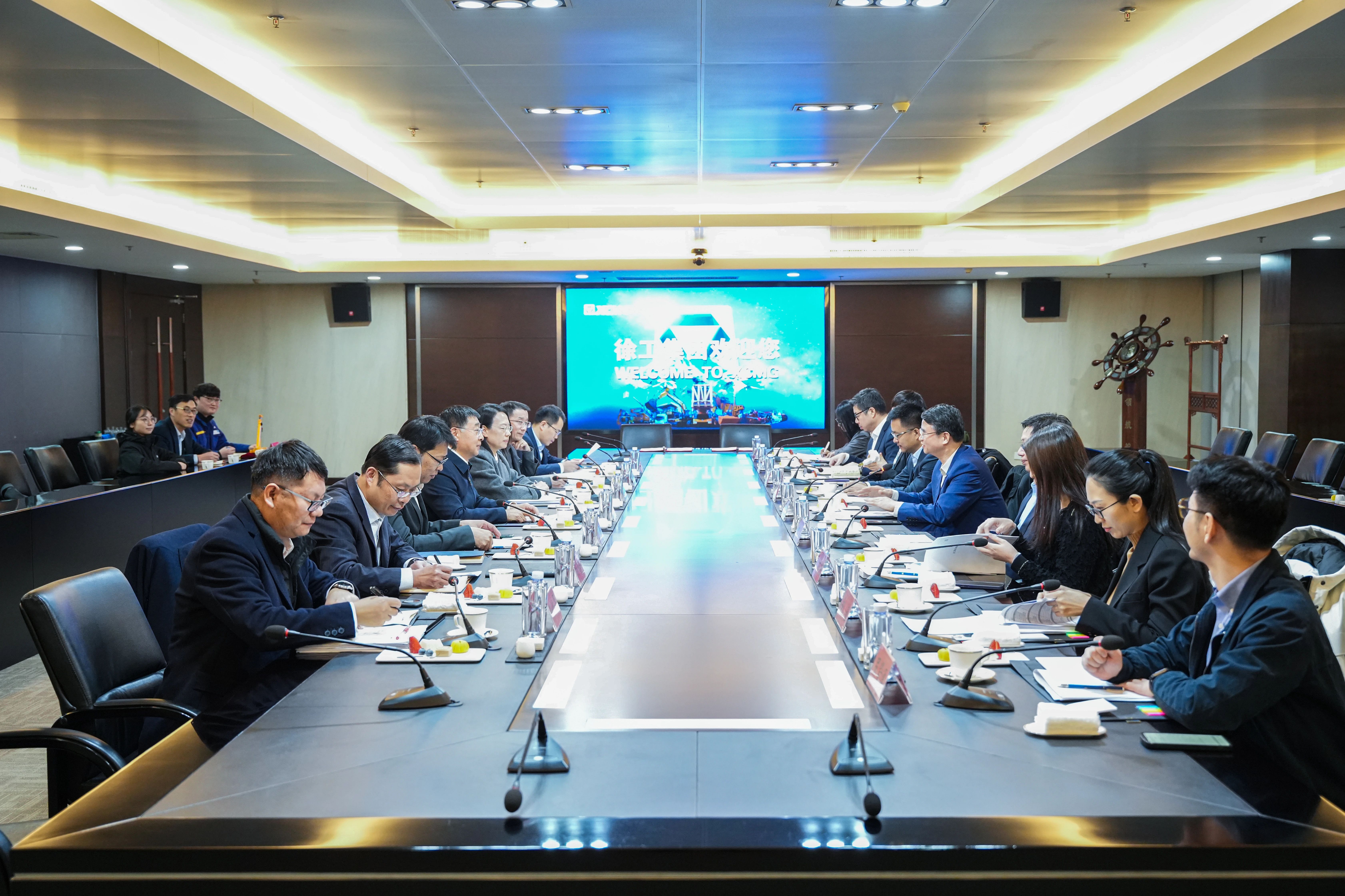 壹定发(中国游)官方网站