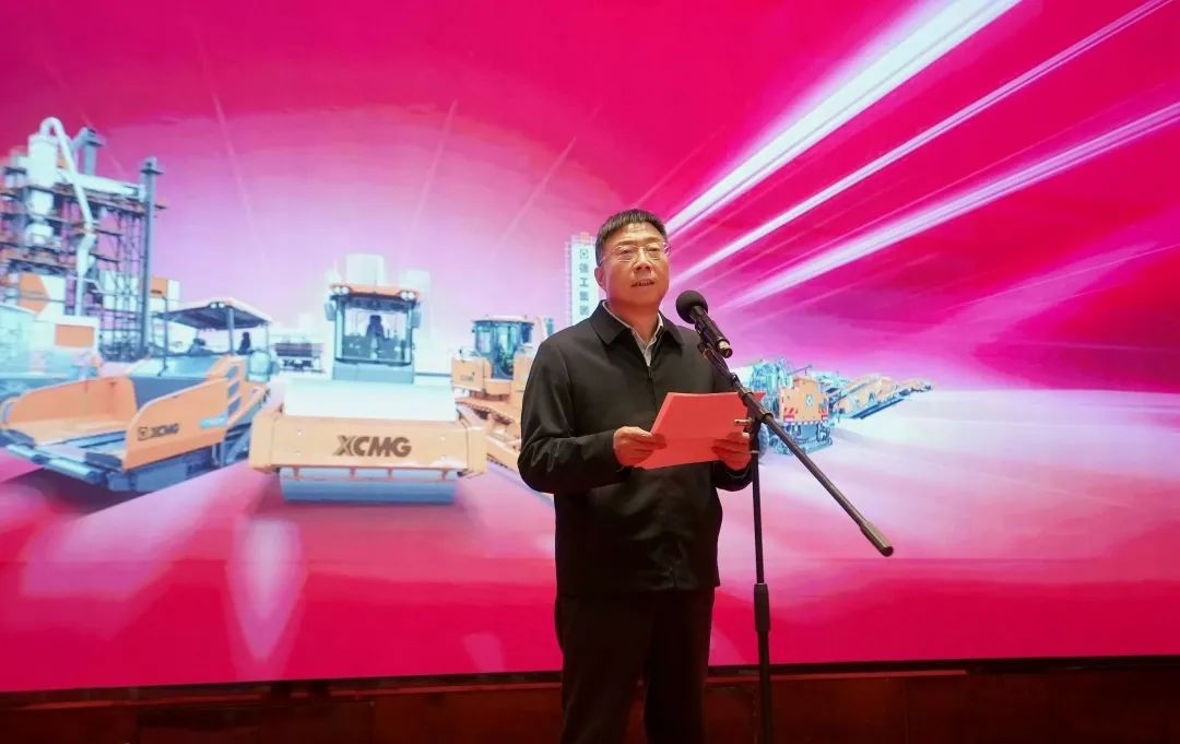 壹定发(中国游)官方网站