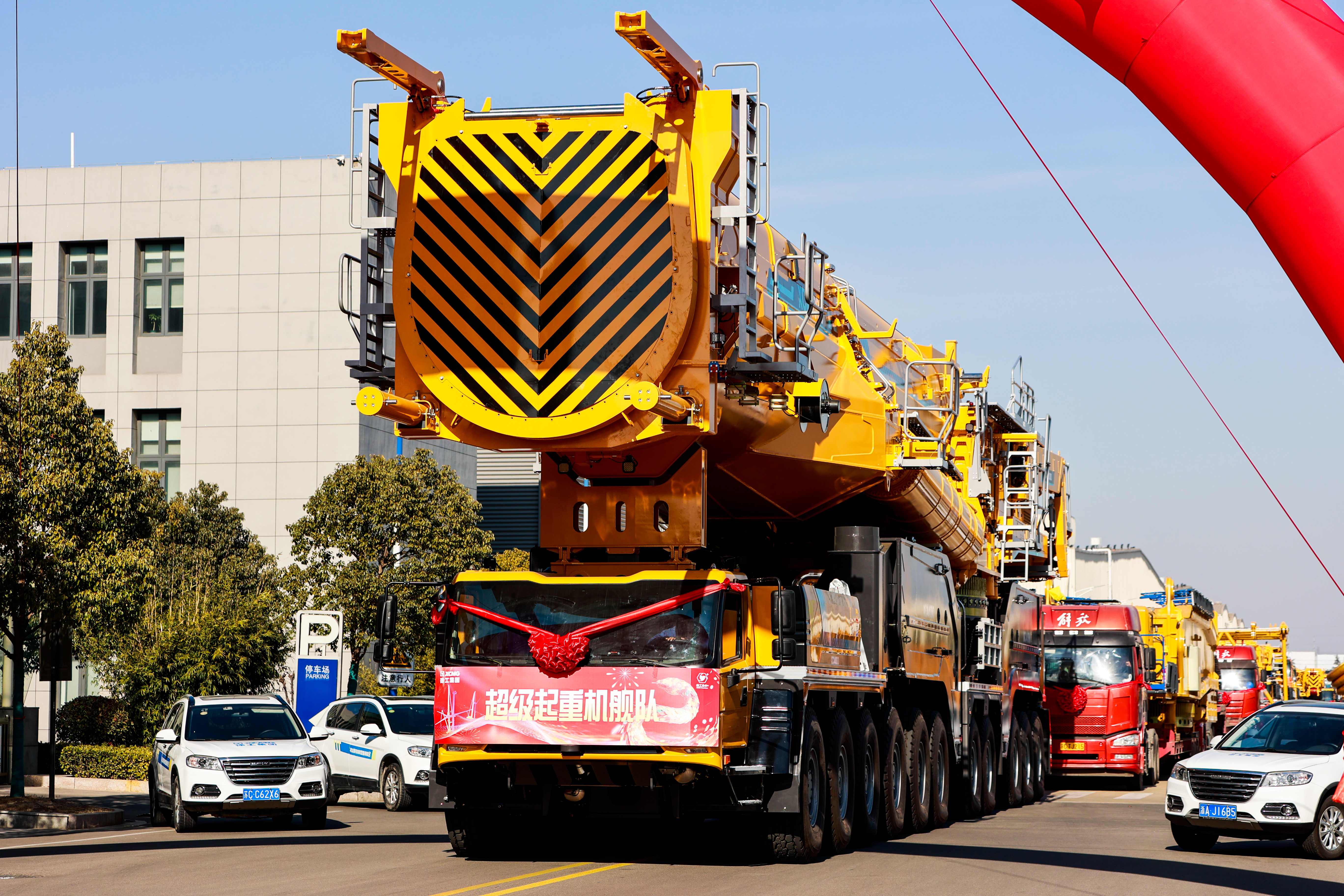 壹定发(中国游)官方网站