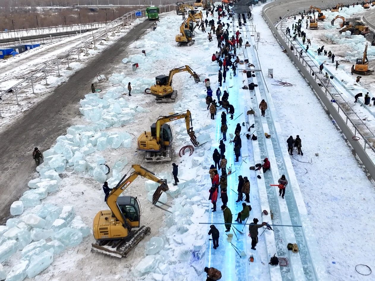 壹定发(中国游)官方网站
