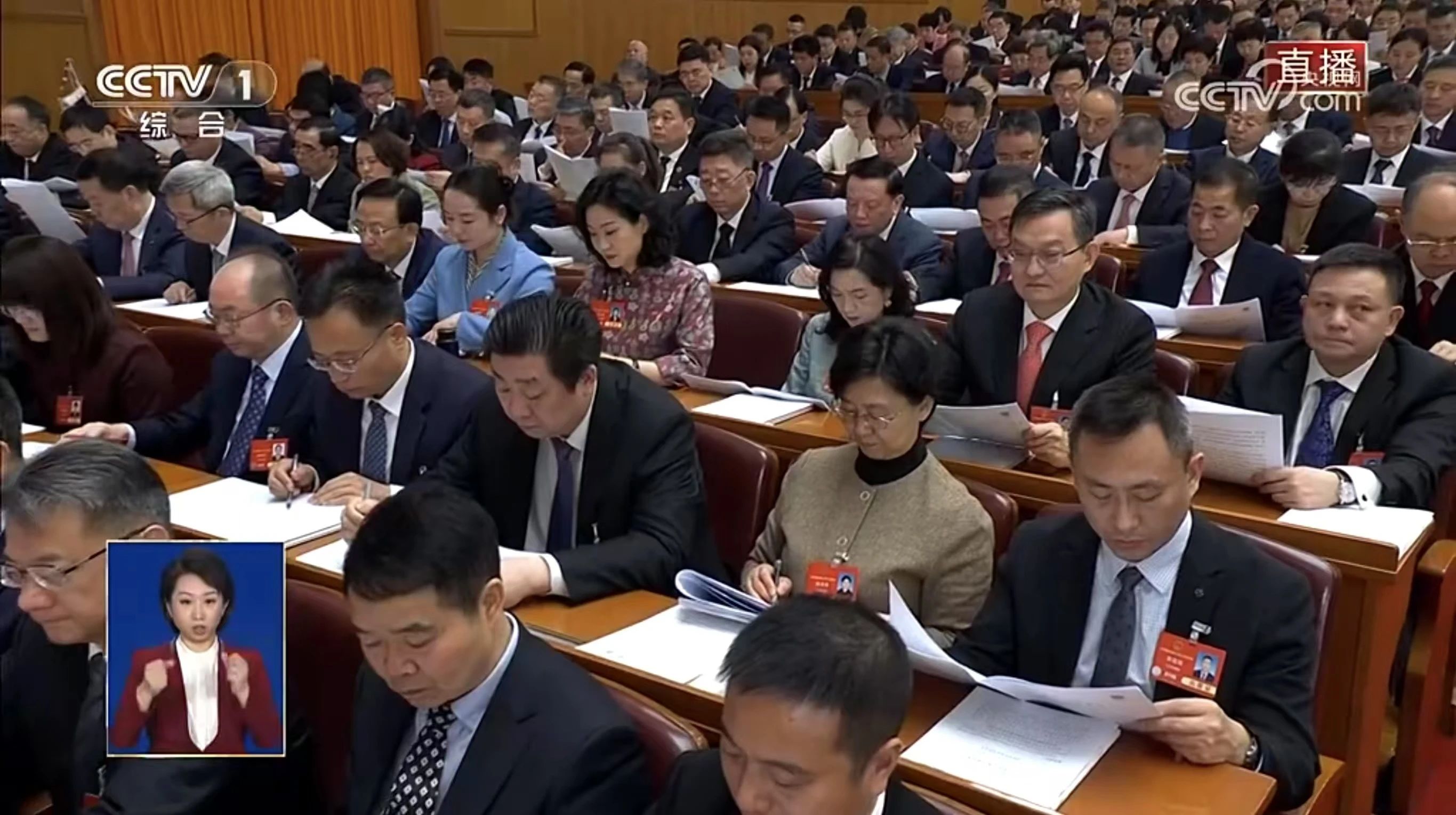 壹定发(中国游)官方网站