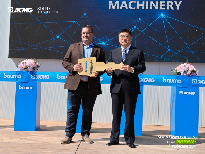 壹定发(中国游)官方网站