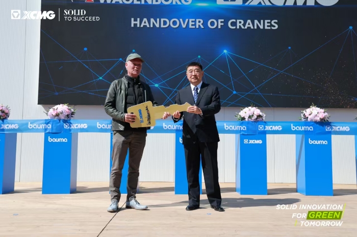 壹定发(中国游)官方网站