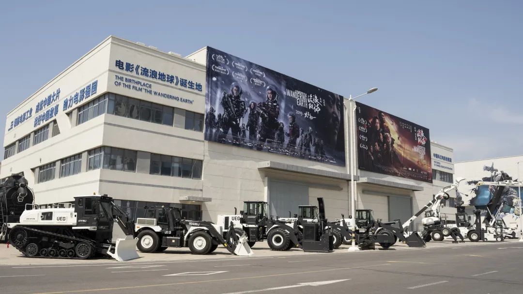 壹定发(中国游)官方网站