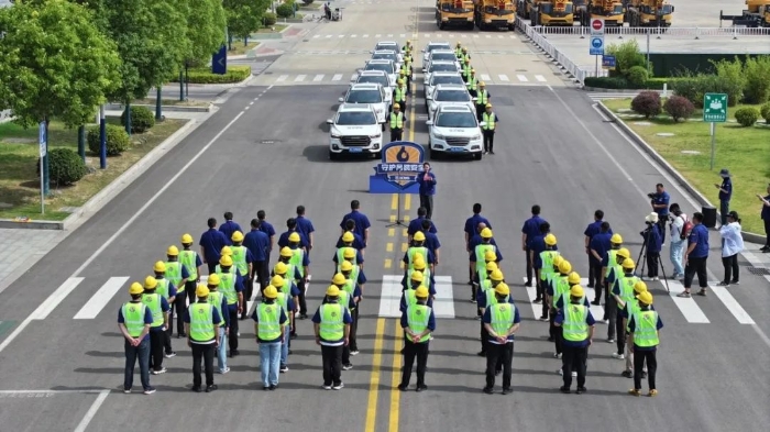 壹定发(中国游)官方网站