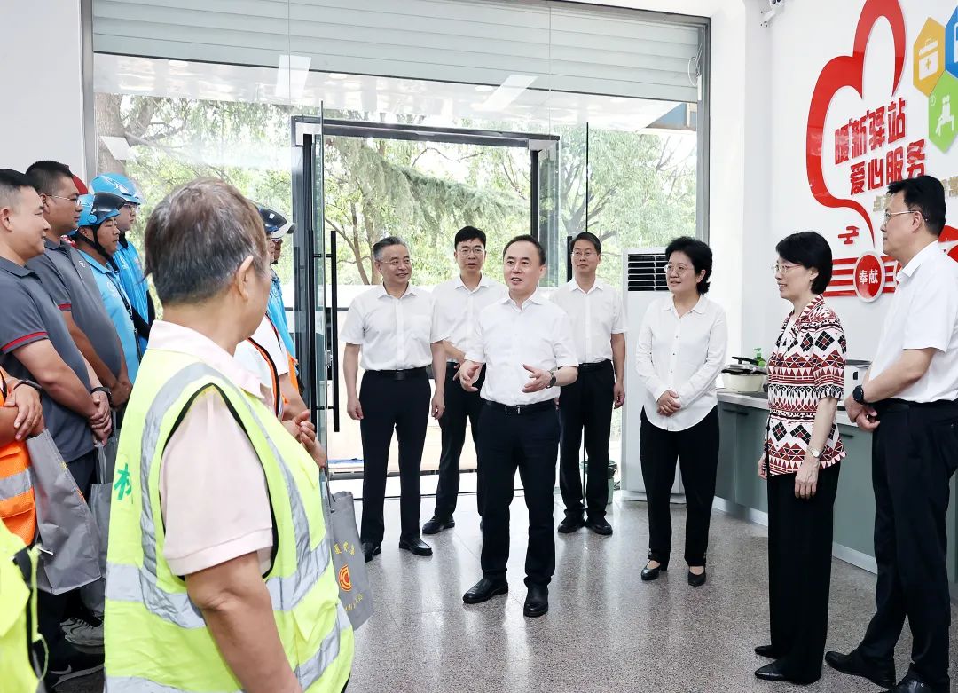 壹定发(中国游)官方网站