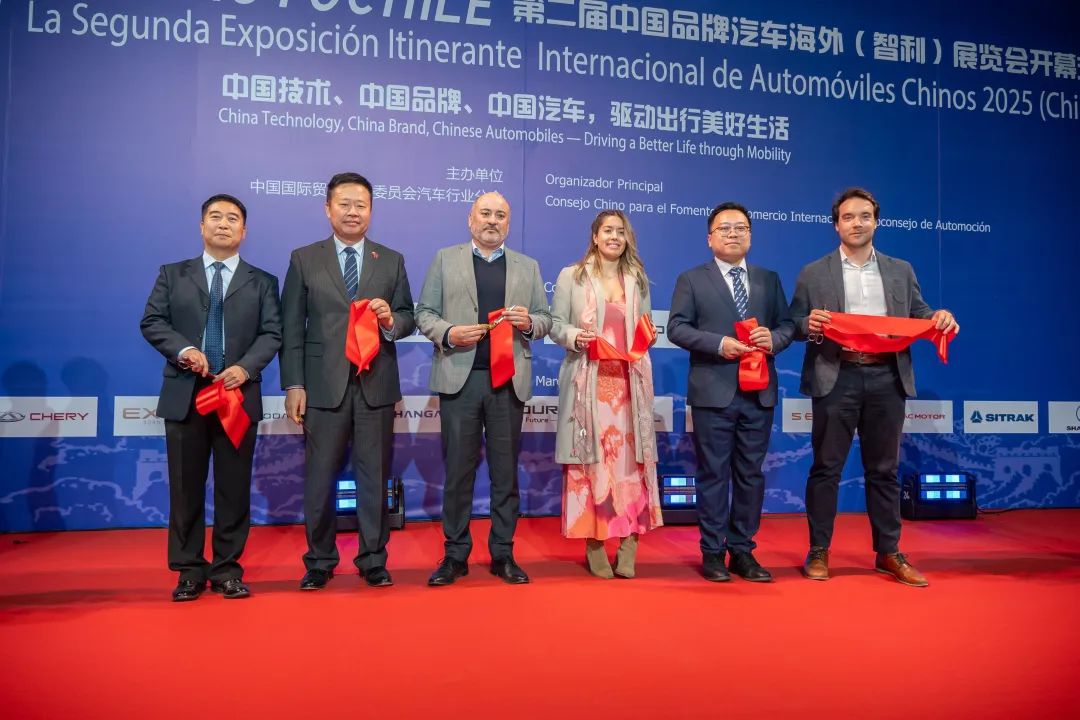 壹定发(中国游)官方网站