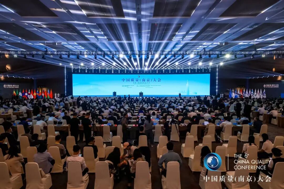 壹定发(中国游)官方网站