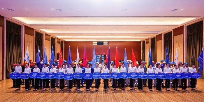 壹定发(中国游)官方网站