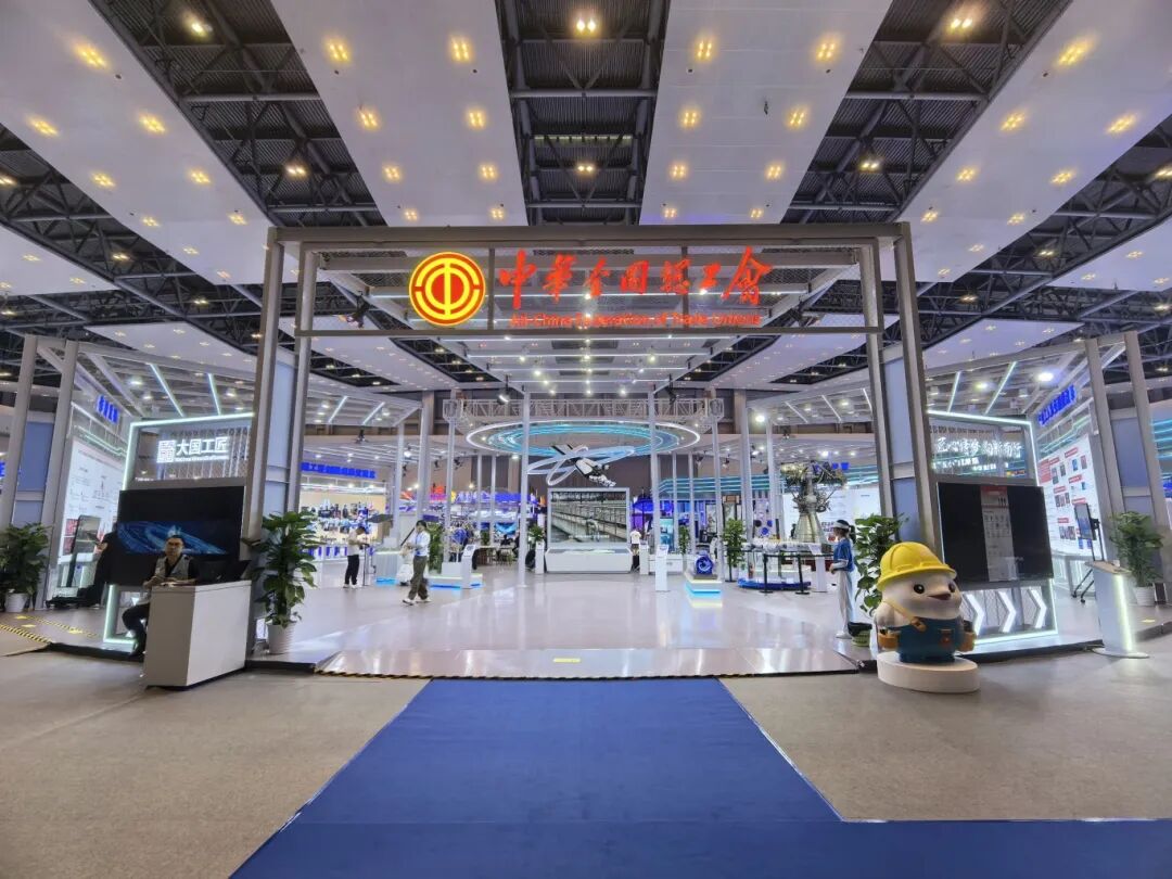 壹定发(中国游)官方网站