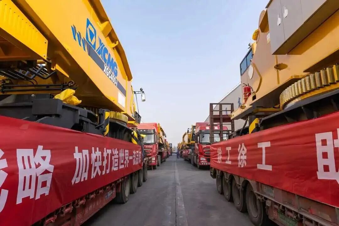 壹定发(中国游)官方网站