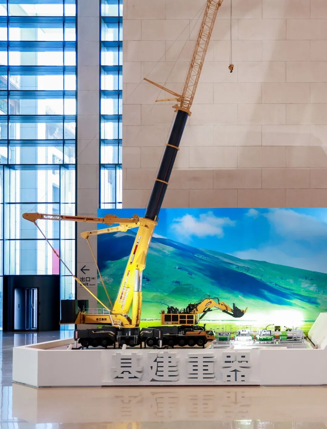 壹定发(中国游)官方网站