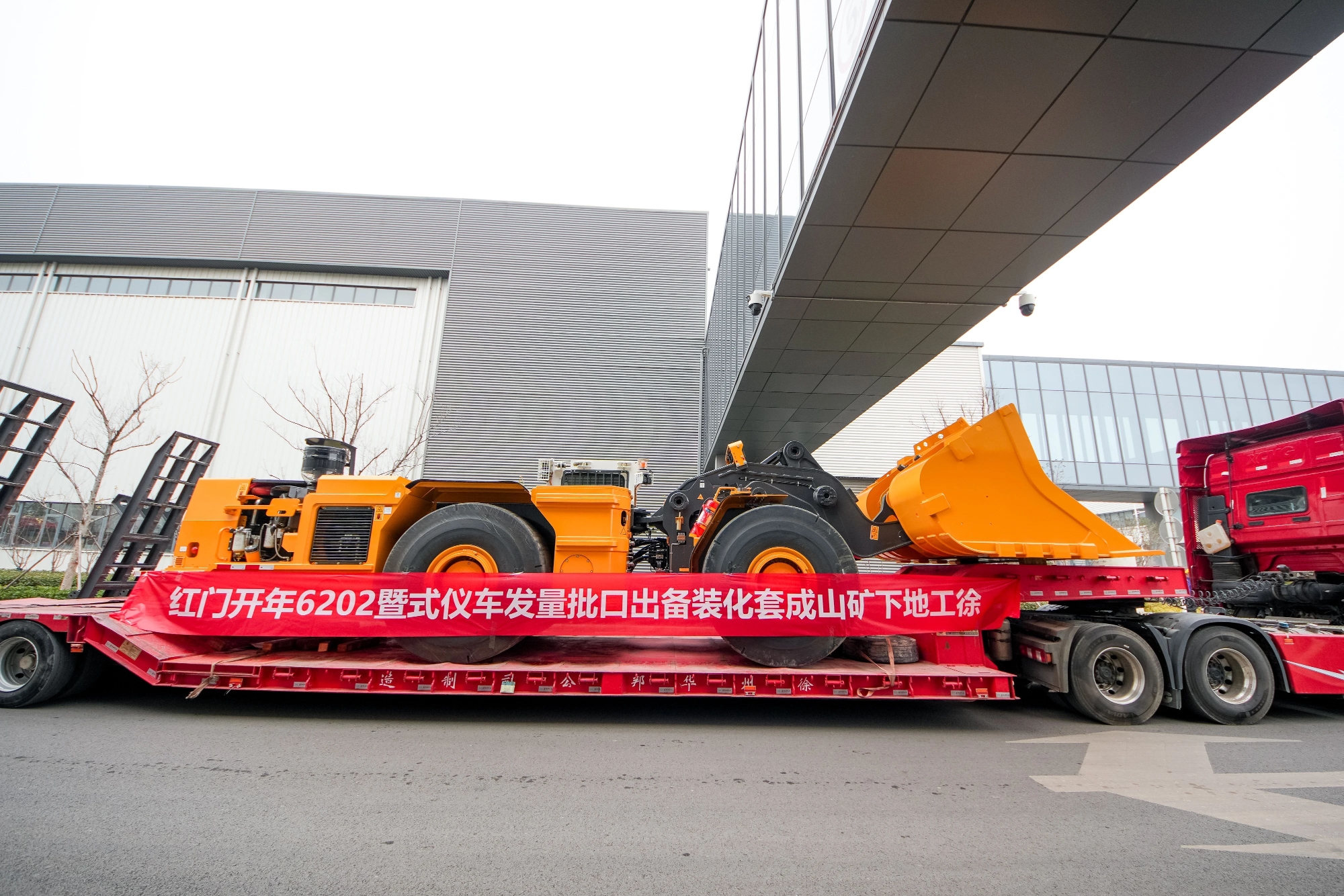 壹定发(中国游)官方网站