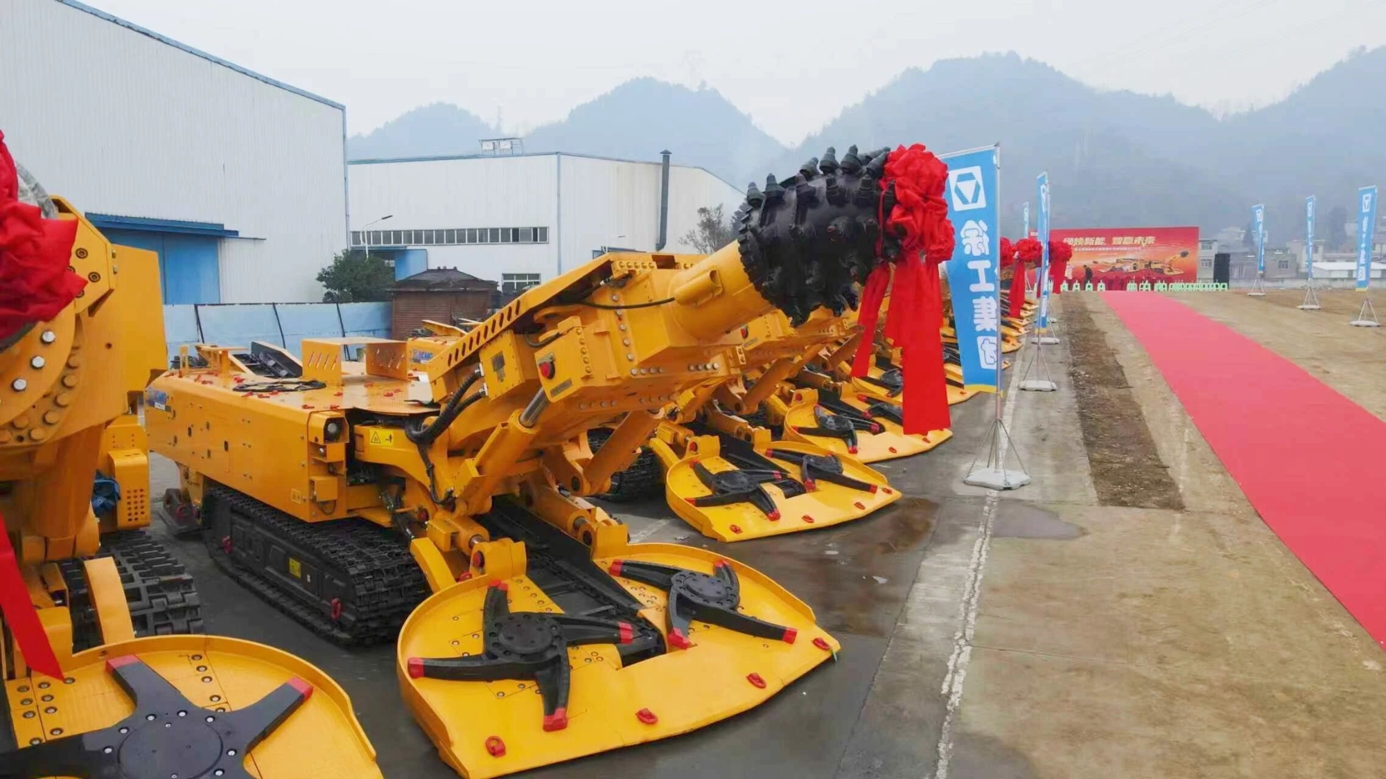 壹定发(中国游)官方网站