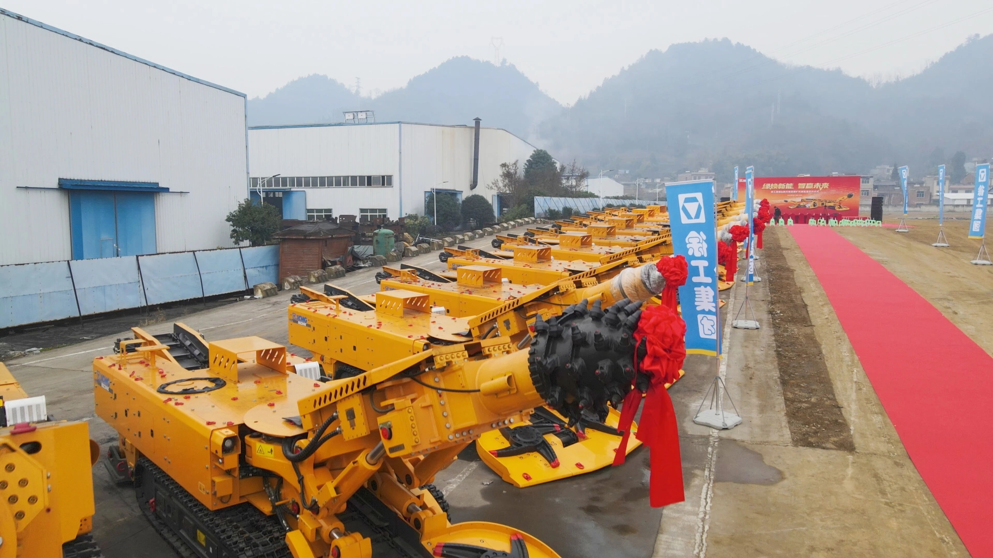 壹定发(中国游)官方网站