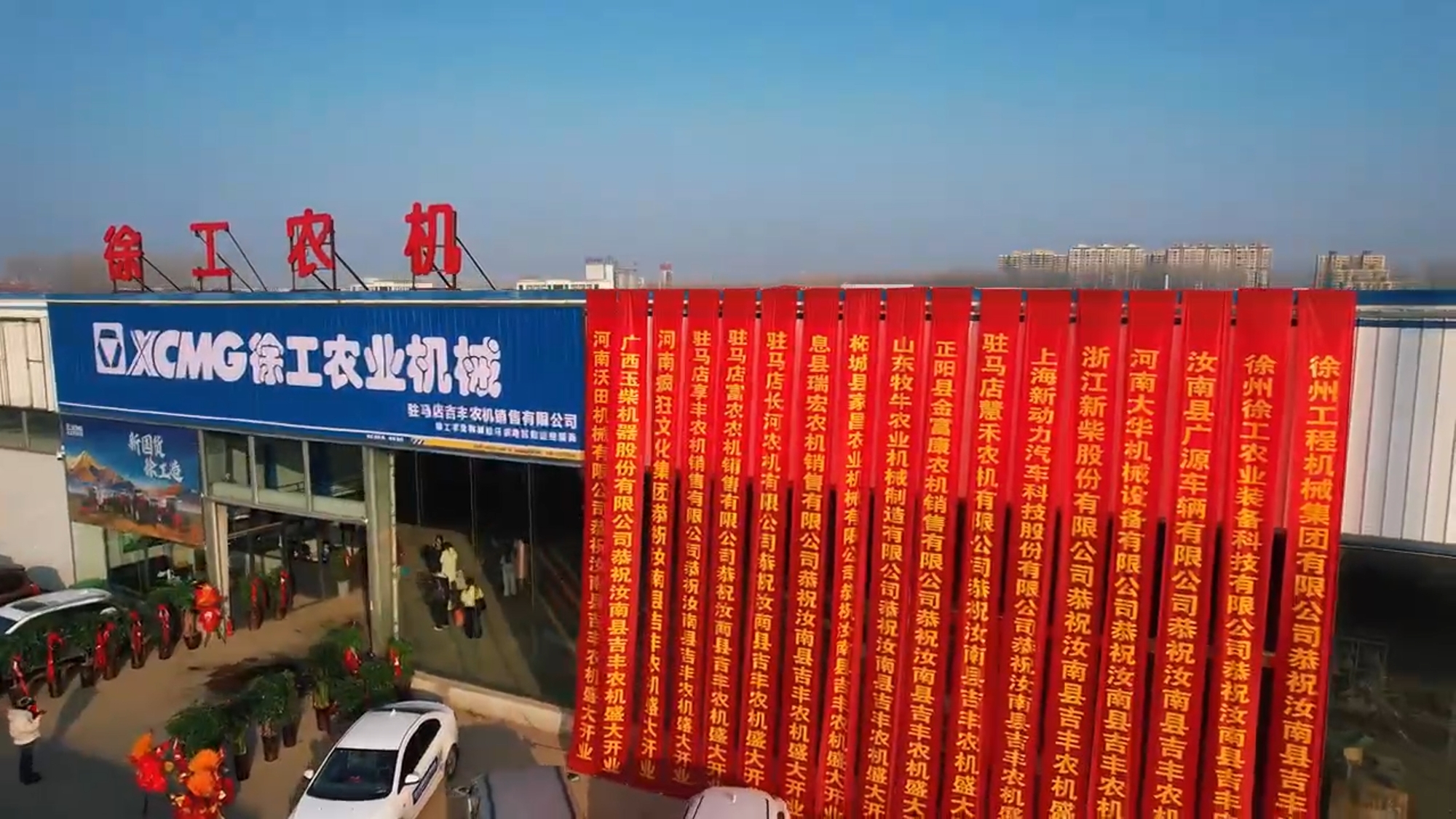 壹定发(中国游)官方网站