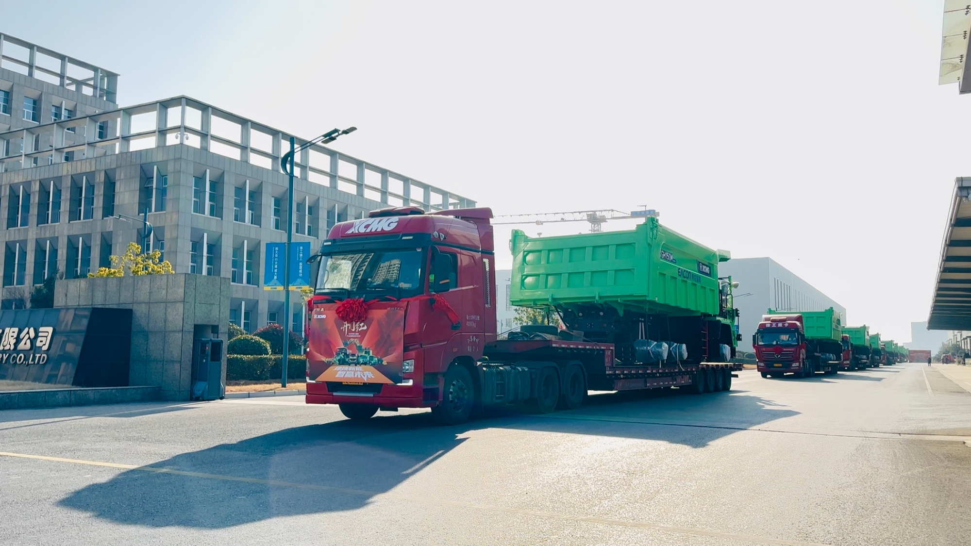 壹定发(中国游)官方网站