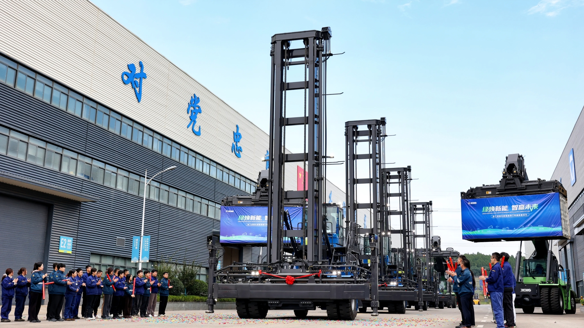 壹定发(中国游)官方网站