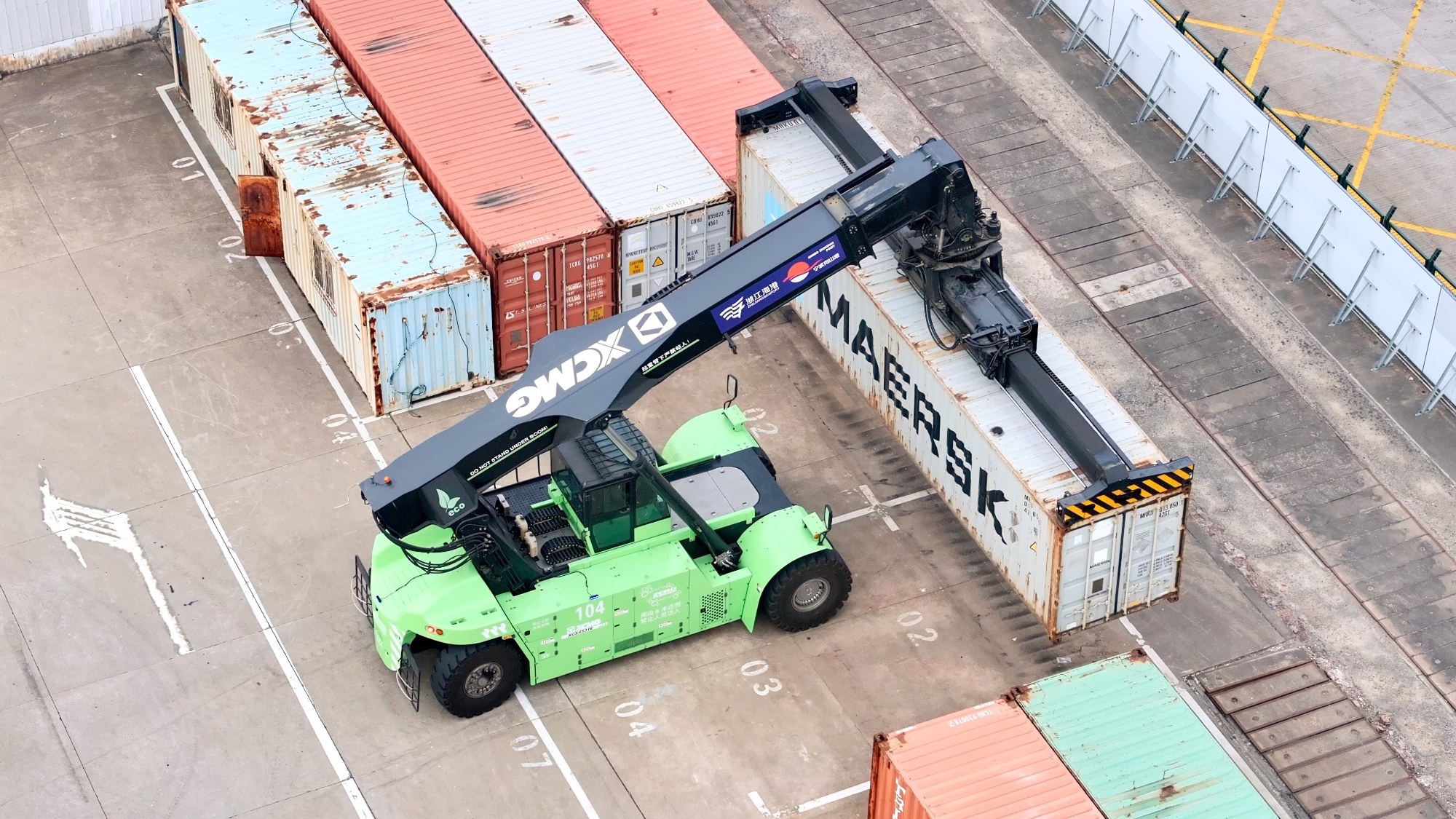 壹定发(中国游)官方网站