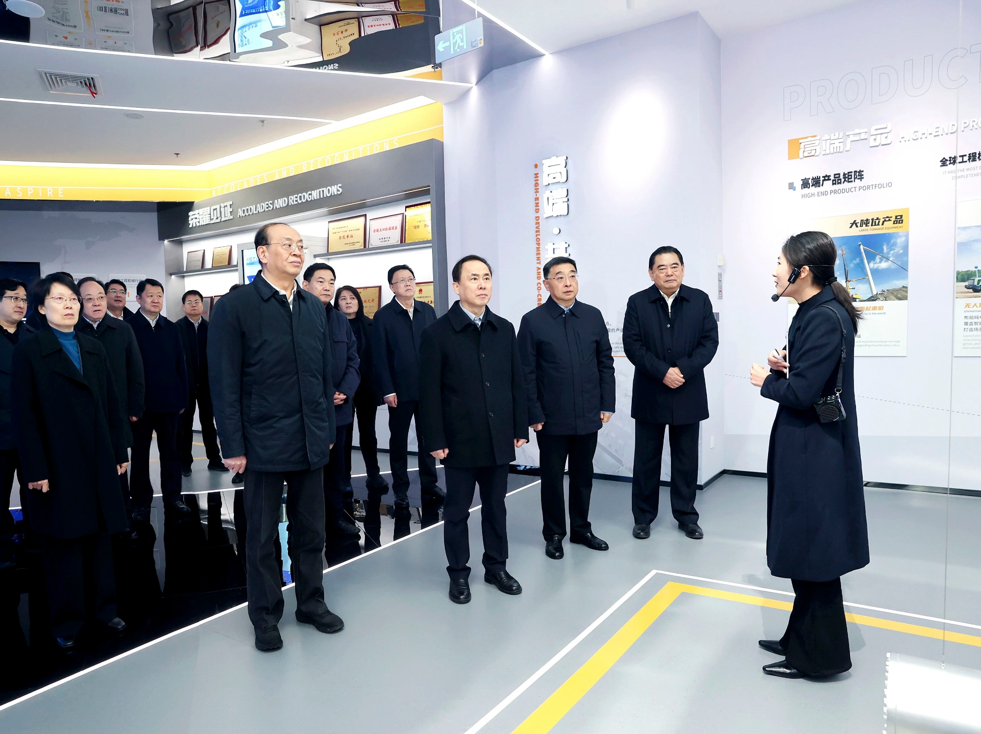 壹定发(中国游)官方网站