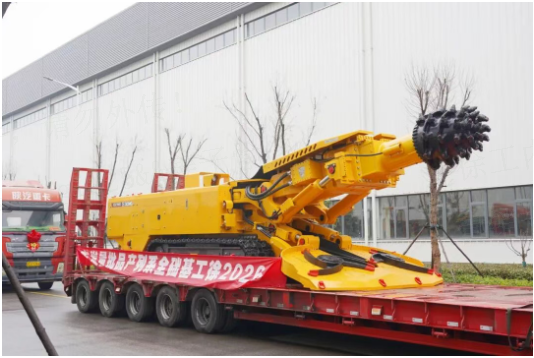 壹定发(中国游)官方网站